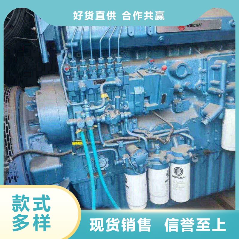 锦州柴油发电机维修上门电话