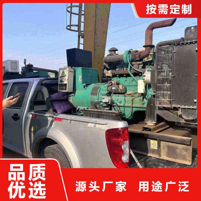桃源发电车租赁