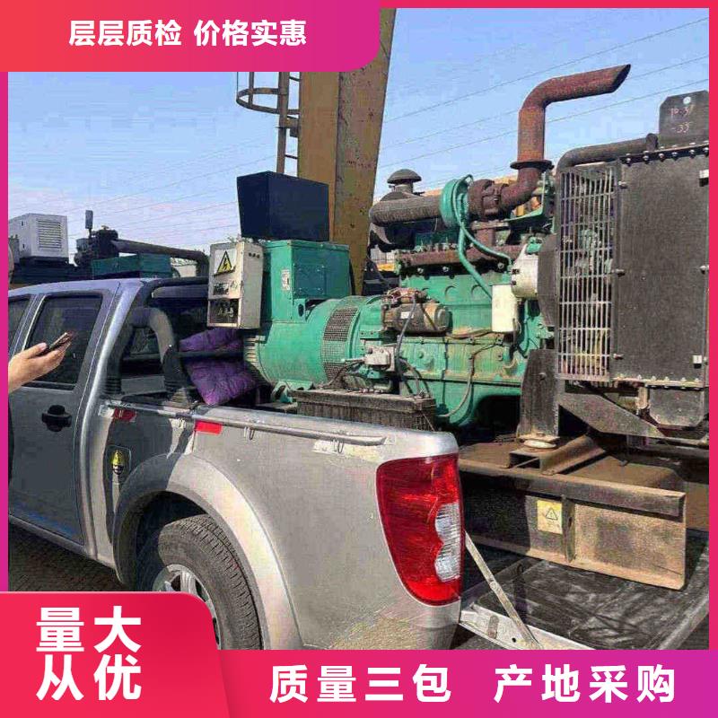南昌ups不间断电源出租