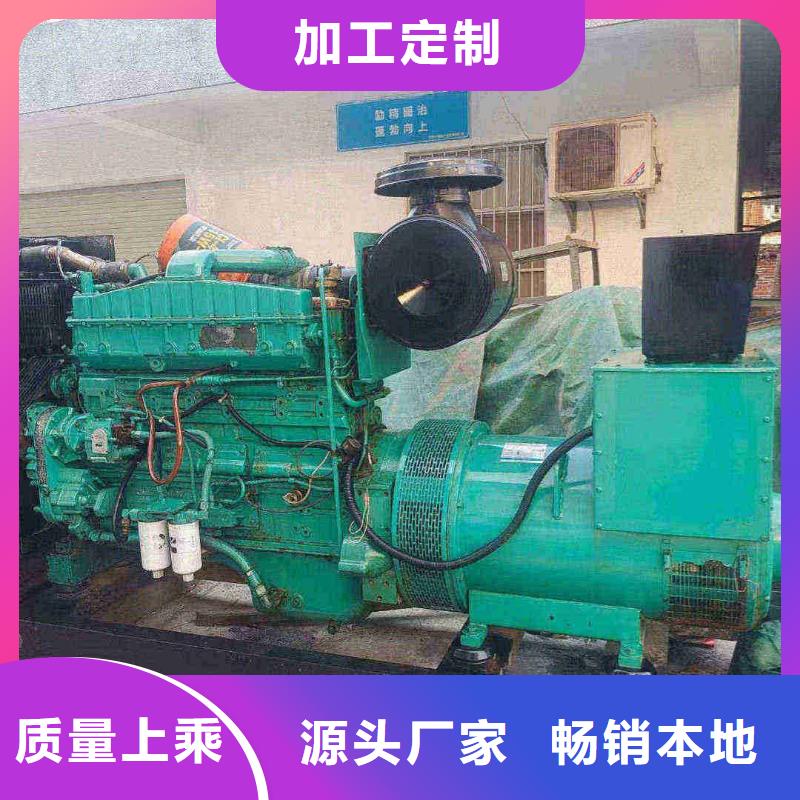 香河租发电机电话