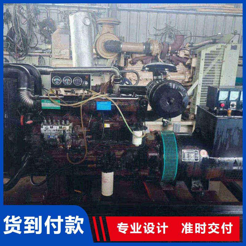 河南县出租发电机