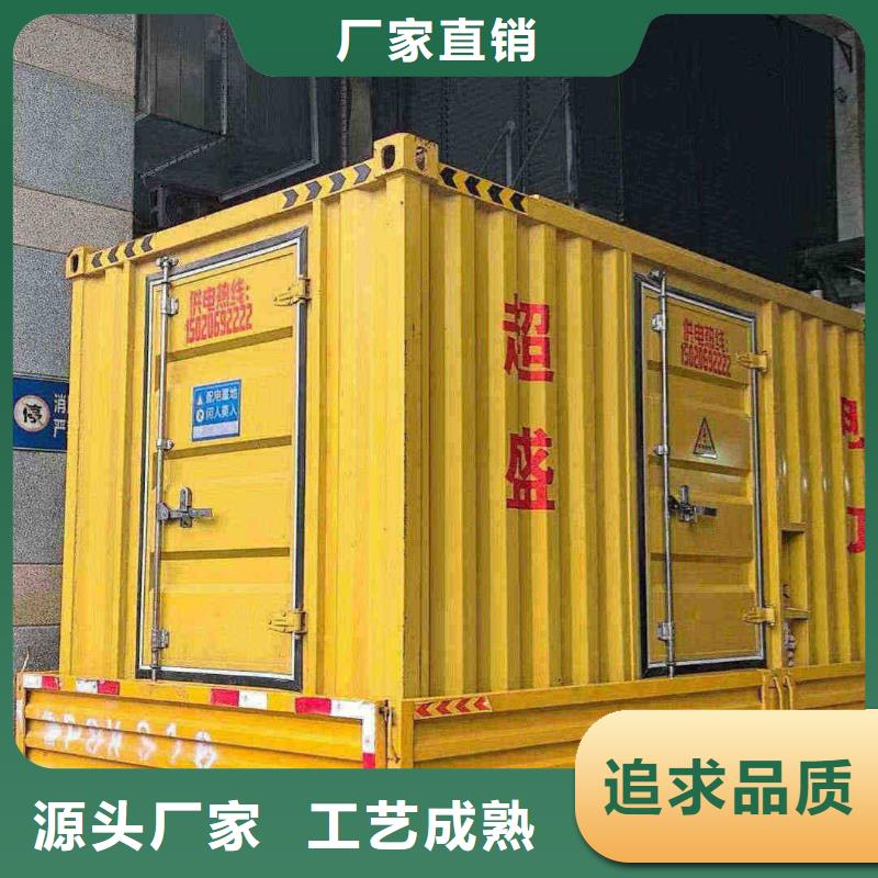 蒸湘发电车出租