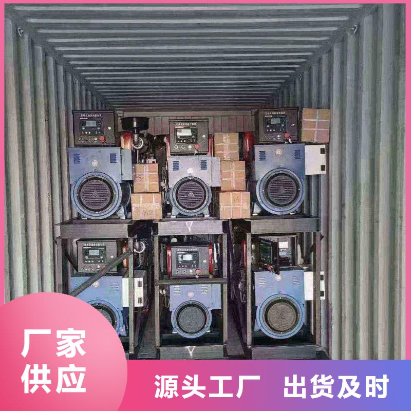乌海UPS出租