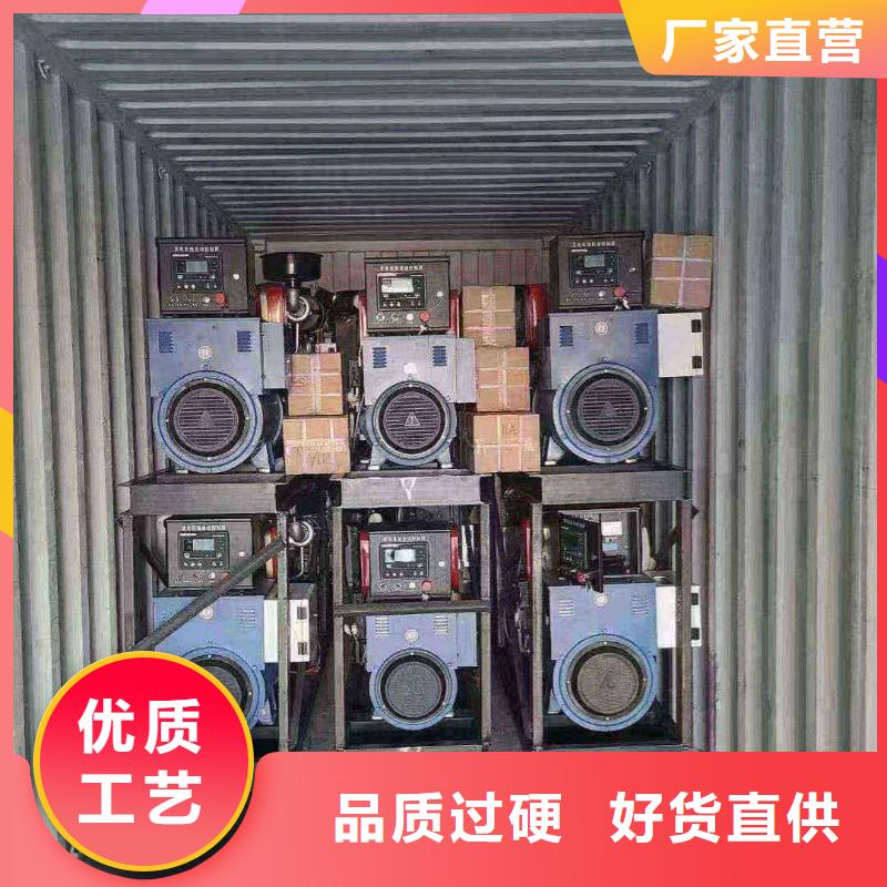 太子河发电机租赁价格
