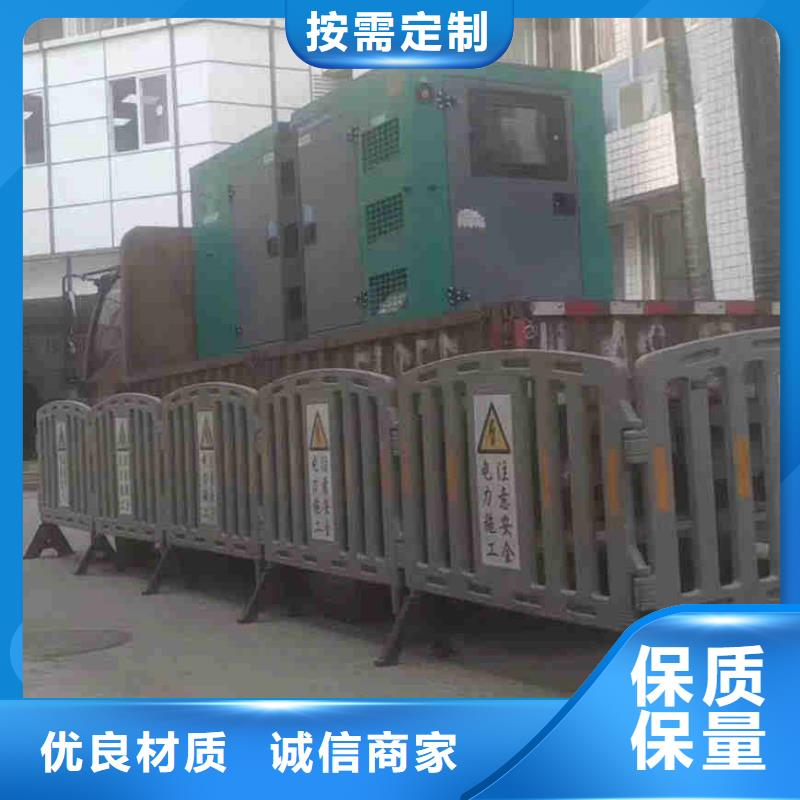 临泉发电机租赁公司