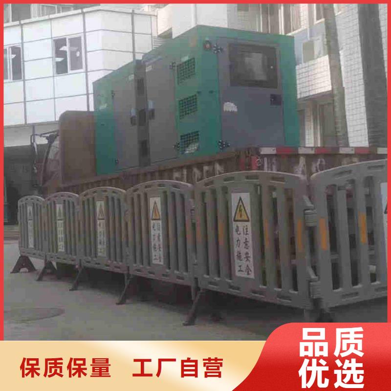 门源租赁发电车