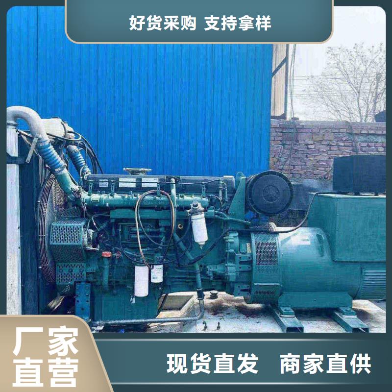青神发电机组出租电话