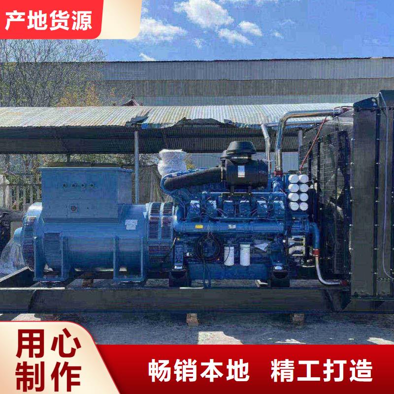榆树发电机租赁公司