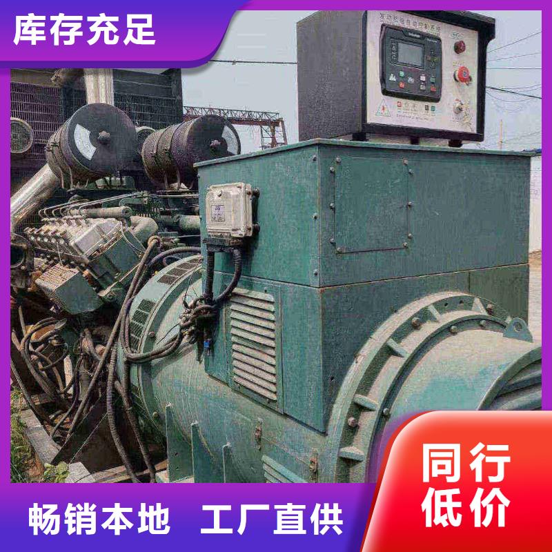无极县ups不间断电源出租