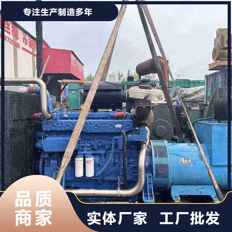 兴仁发电机租赁价格