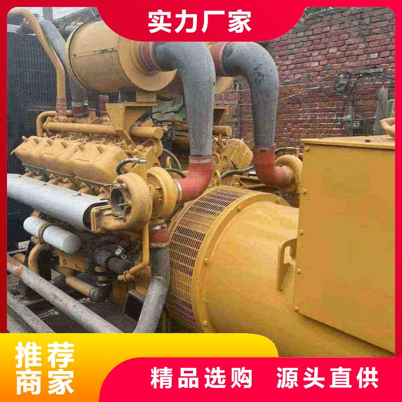 2025更新柏乡发电机出租厂家