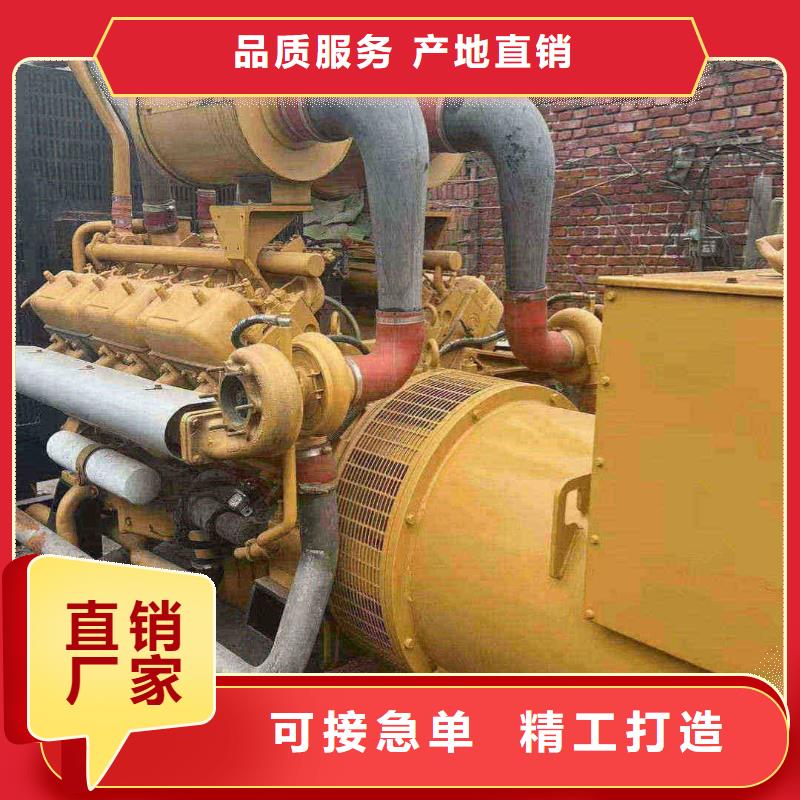 2025更新长沟镇租发电机的地方