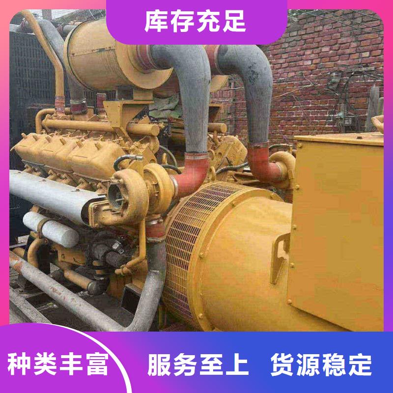 蒸湘发电车出租