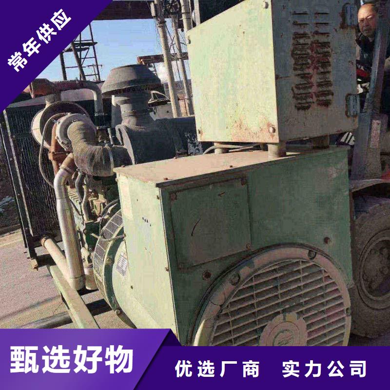 漳县租赁发电车