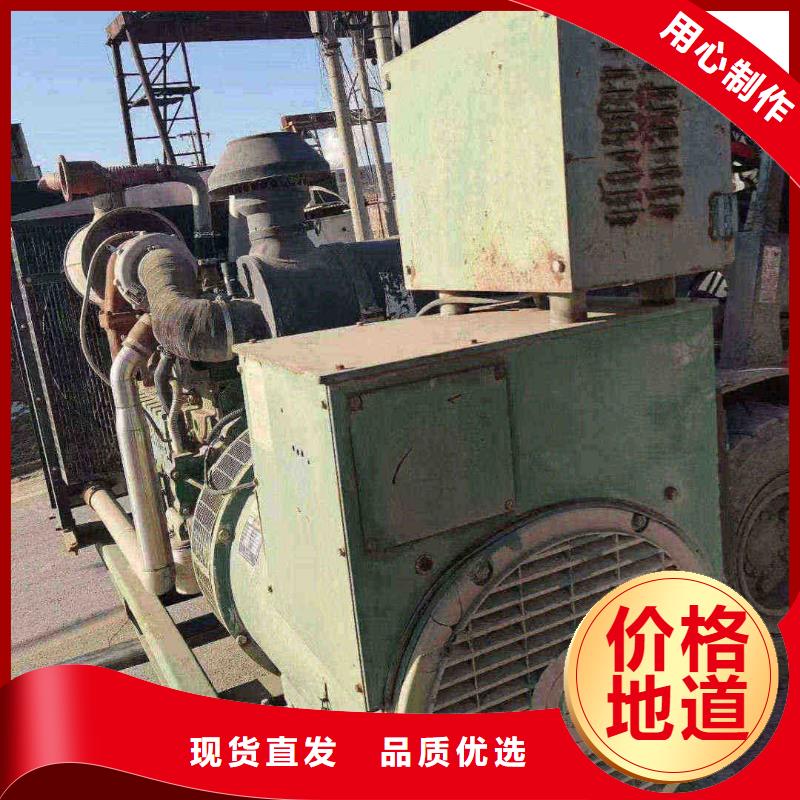 大东发电机租赁价格