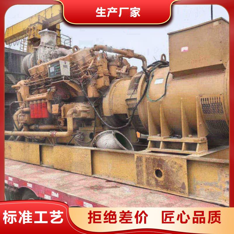 2025更新北川租赁发电机联系电话