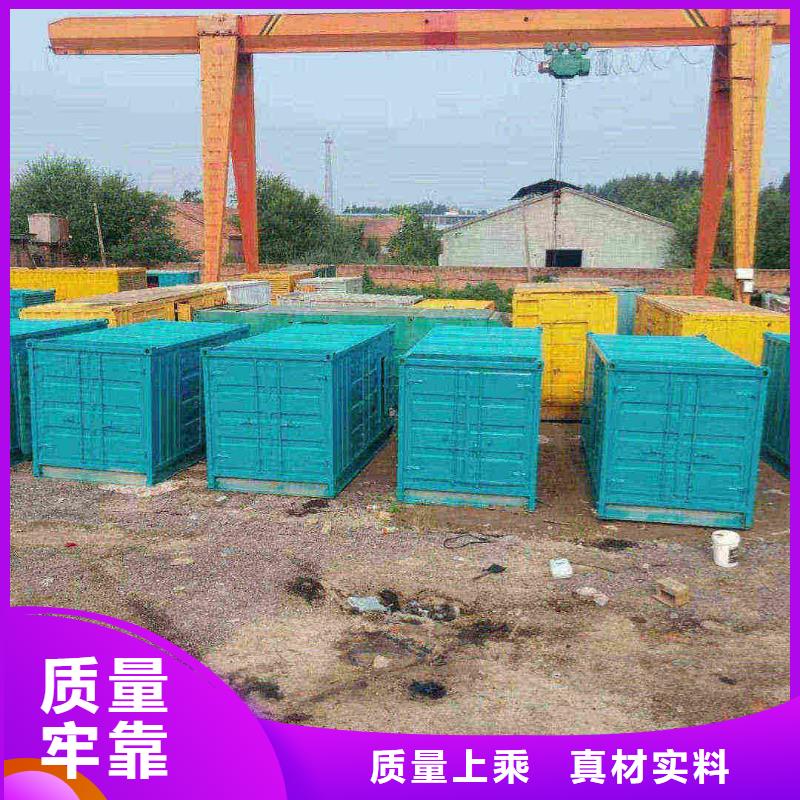 兴庆发电车租赁