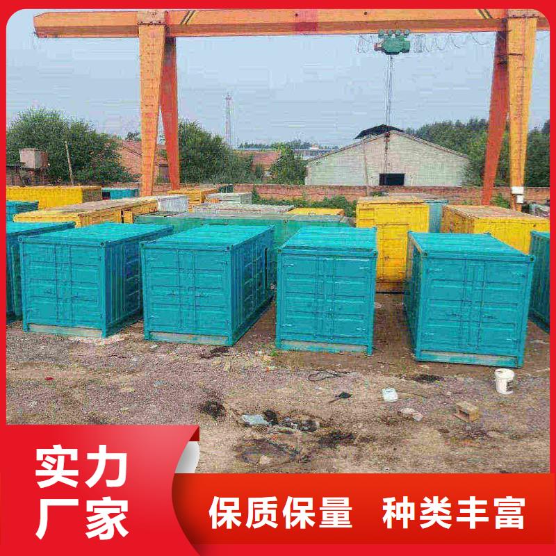 香河租发电机电话