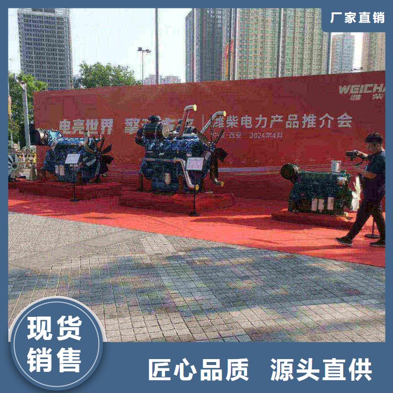 武汉UPS出租