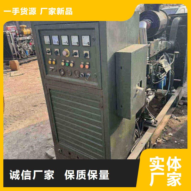 陇南发电车租赁