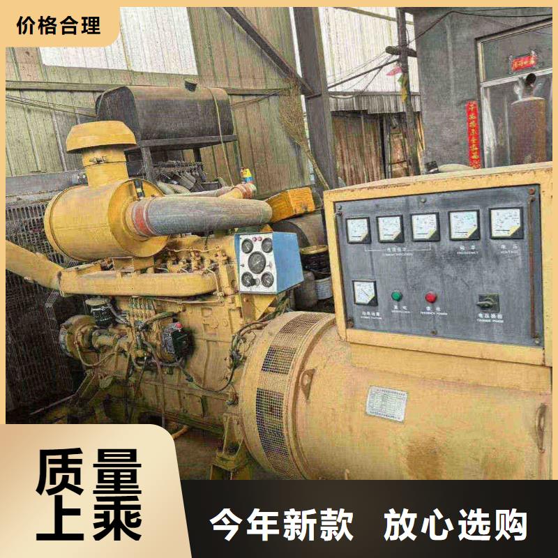 渝北租发电机的地方