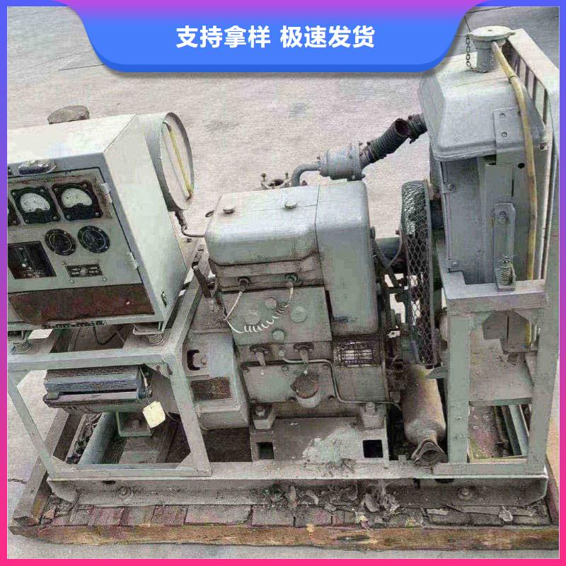 河西区发电机组出租电话