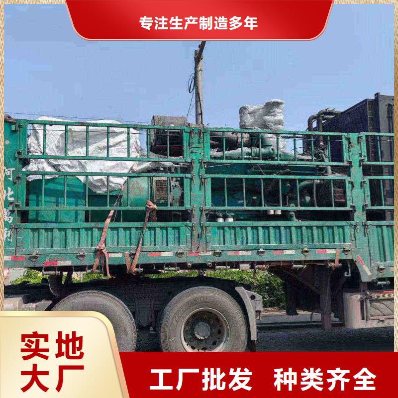 乃东租发电机的地方