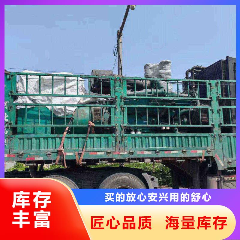 岳西出租发电机
