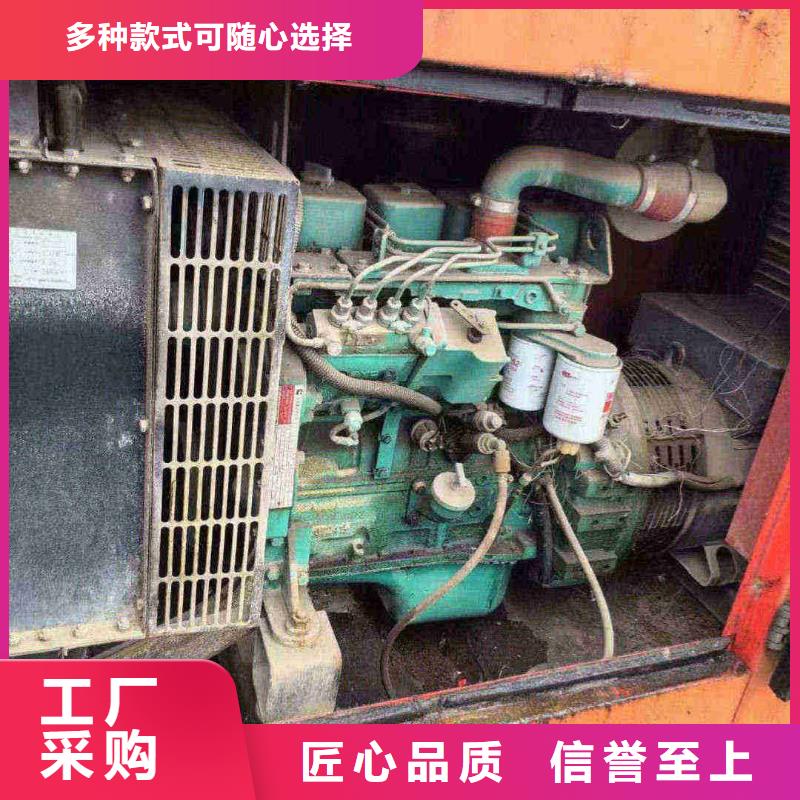 凌河专业出租发电机电话