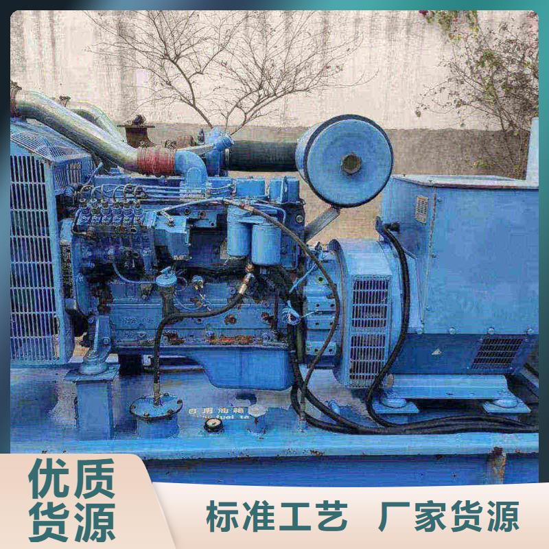 双牌专业出租发电机电话