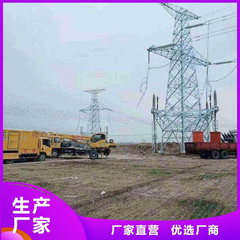 秀洲出租发电机电话