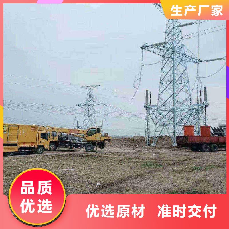 凤凰租发电机电话