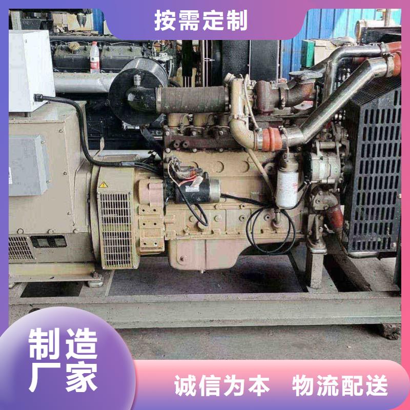 蒸湘发电车出租