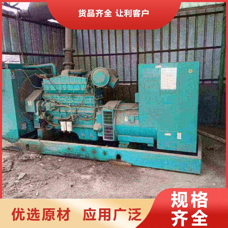 改则出租发电车
