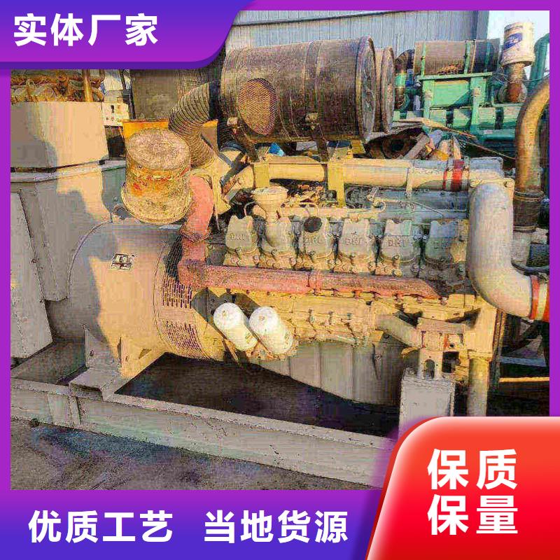 2025更新吉林哪里有发电机组出租