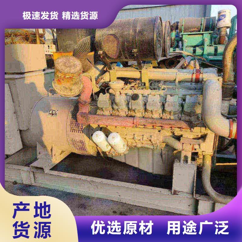 2025更新安新租发电机