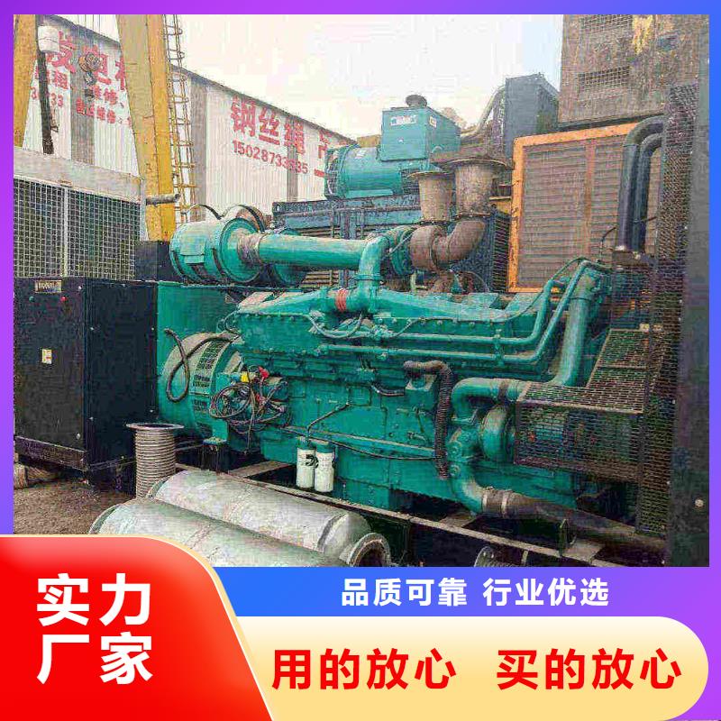 2025更新郫县发电机出租厂家