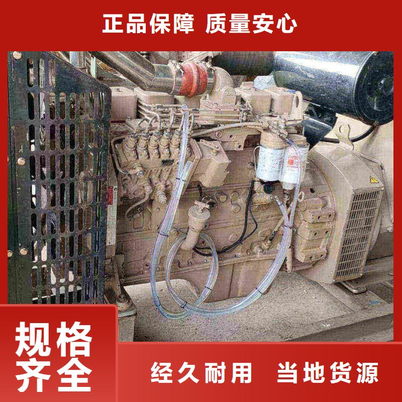 乃东租发电机的地方