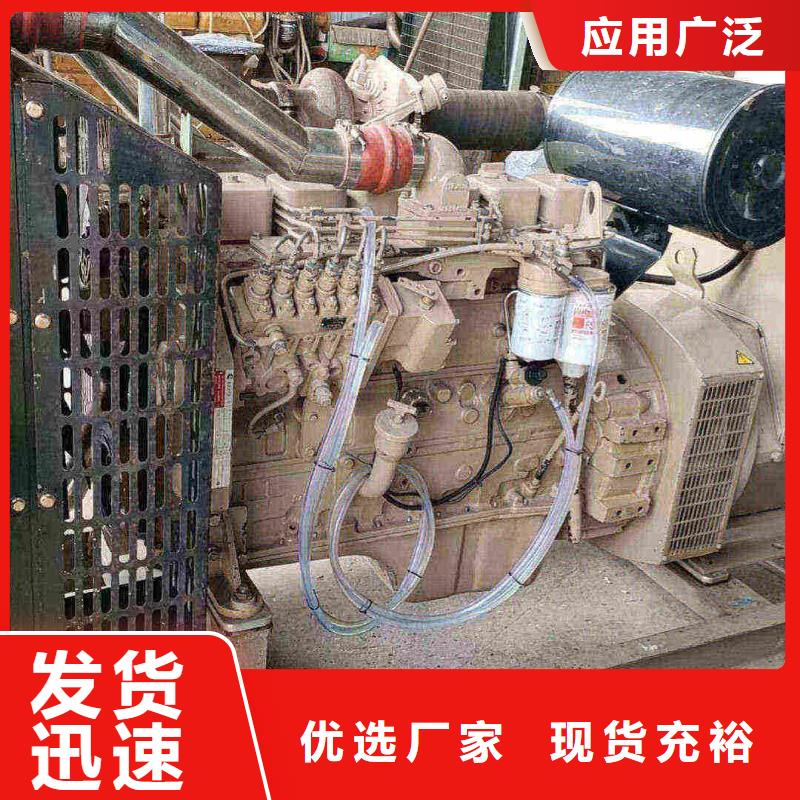 敖汉旗发电机租赁电话