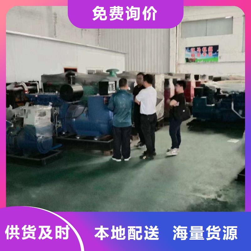 南昌ups不间断电源出租
