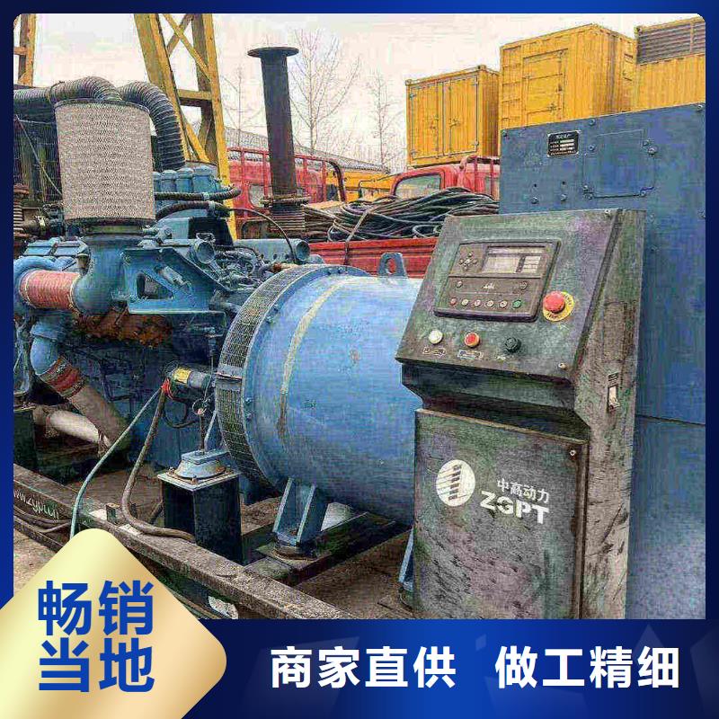 天全租赁发电车