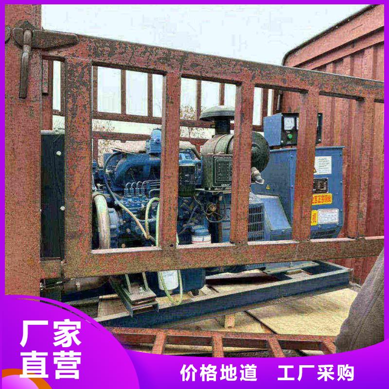 漯河租发电机电话