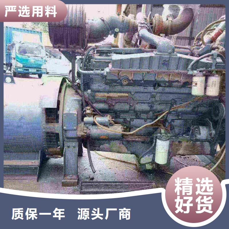 同仁出租发电车