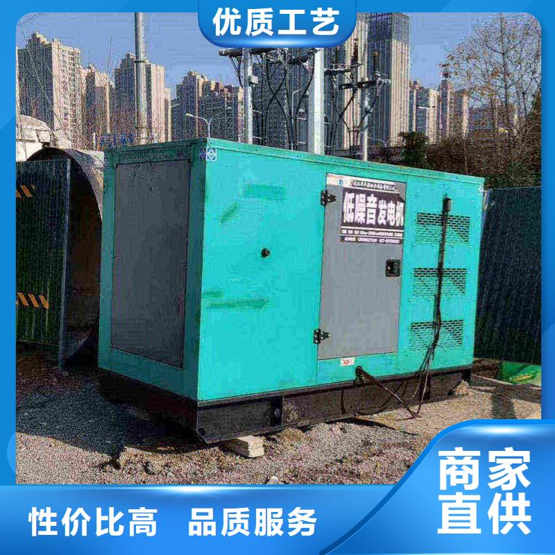 河西发电车出租