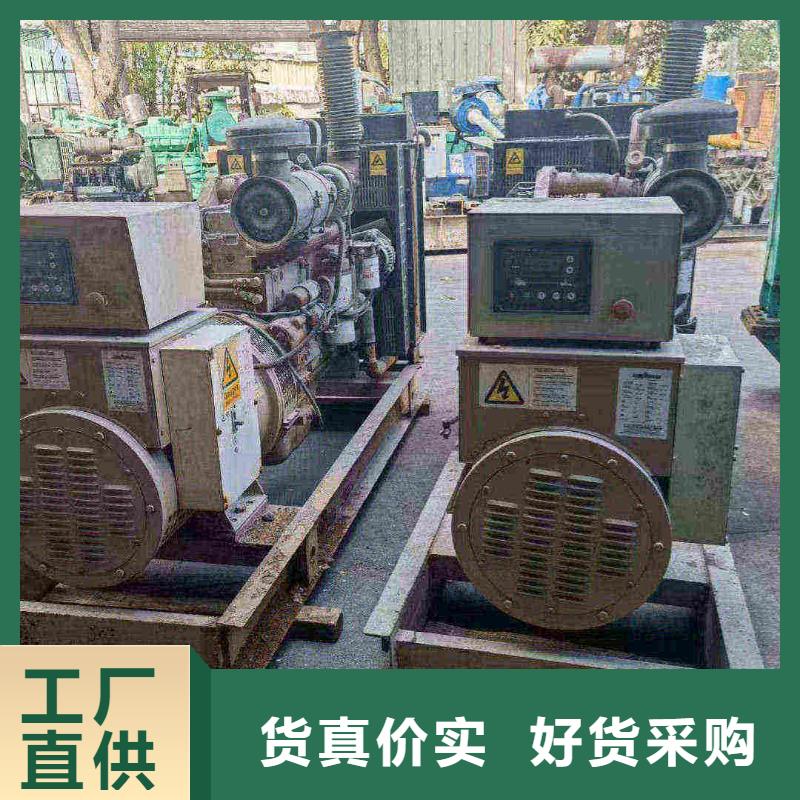 沿滩租发电机的地方