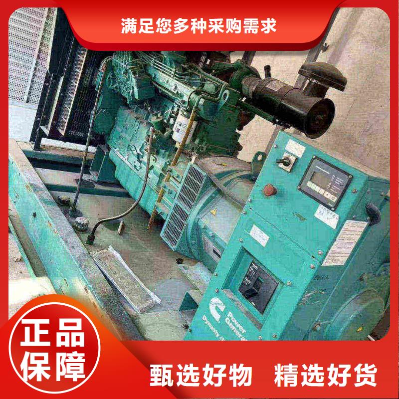 红桥区发电机租赁价格