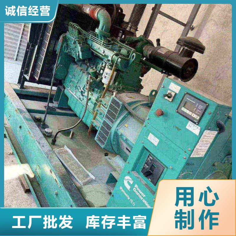 成华UPS出租