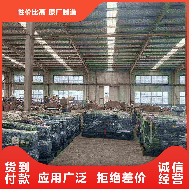 泾源租赁发电车