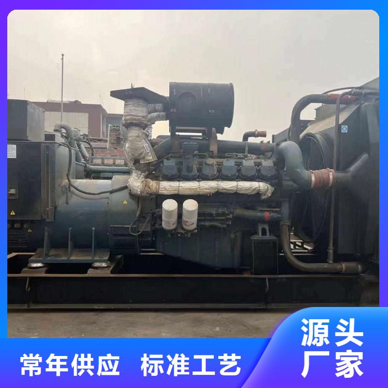 罗庄租发电机电话