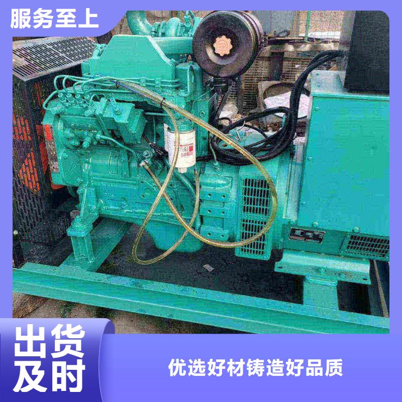 红桥区发电机租赁价格